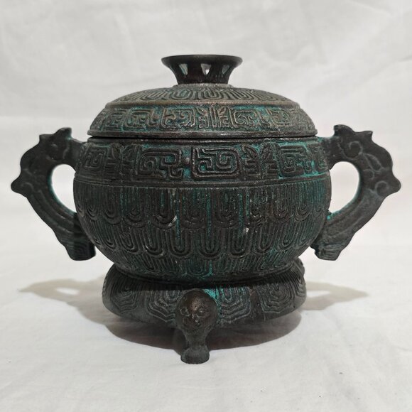 Vtg James Mont Style Ice Bucket Hollywood Regency Style - Picture 3 of 6